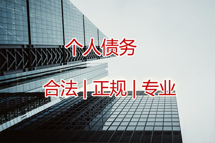 欠款不还是否触犯法律？